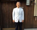 家に帰る前に愚痴聞きます 愚痴は邪気だから家に持って帰らない♪ イメージ3