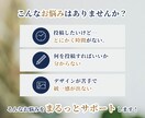 1か月～instagram運用代行します Instagram運用をまるっと代行します｜デザイン制作込み イメージ2
