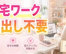 目を引くYouTubeサムネイル作成します ⁠【実績作り特価】目を引くYouTubeサムネイル作成 イメージ3