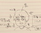 線画無し！オリジナルアイコンイラスト描きます 輪郭線のない、モコモコしたポップなイラスト イメージ2