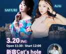 ライブやイベントに特化したフライヤーを制作します プロのデザイナーがマーケティング視点で設計します イメージ2