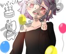イラスト制作します SNSのアイコンやヘッダーなどにどうぞ イメージ1