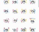 あなただけのオリジナルLINEスタンプ作成します お預かりした画像や写真をもとにかわいいイラストを作成します イメージ7