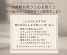 居心地の良い空間の提案をします 心が安らぎ自分らしくいれる空間で暮らしたい方へ☆ イメージ2