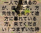 1ヶ月間、有益な禁煙のアドバイスをします 禁煙で悩んでいる方、本気で辞めたい方、来てください！ イメージ3