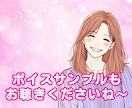 広島弁を楽しみたい方♡広島弁を楽しくレッスンします 心地よい広島弁をビデオチャットを使って講座をするけぇね～♪ イメージ2