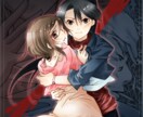 イラストを制作いたします 可愛らしく印象に残るイラストをご提供します！ イメージ4
