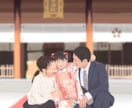 写真を元に繊細でおしゃれなイラスト描きます お気に入りの写真をイラストにして思い出に残しませんか✨ イメージ9