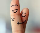 毒親育ちの方の愚痴、悩み聞きます 毒親育ちの苦しみは経験者にしか分からない！吐き出して イメージ9
