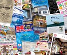 プロのデザイナーがお客様の想いをカタチにします お客様に寄り添った、デザインをお作りいたします。 イメージ9