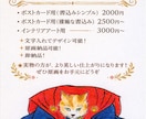 手書きのポストカード・絵葉書！お作りします 京都で活動中のアーティストが、1枚・1枚丁寧に書き上げます♪ イメージ2