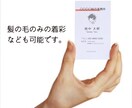商用可―横顔の似顔絵･イラスト描きます ‖SNSのアイコンや、カップルの記念日、結婚式の招待状に！‖ イメージ3