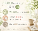50代〜のチャット話し相手◇雑談や悩みを聴きます やり取り無制限!友達同士のように気軽なチャットを楽しむ居場所 イメージ2