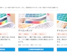 部活動・チーム必見！全国受賞書道家が横断幕作ります 【有名チームに選ばれています】幅広い書体に対応｜英字もOK！ イメージ7