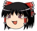 ゆっくり実況での動画編集を代行します ゆっくりMM4のみで編集します。 イメージ1