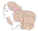 眠れないあなたへ…夢の世界へお誘いします ⭐添い寝のようなひとときを( ⁎ᵕᴗᵕ⁎ ) イメージ3