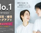 売上up!女性にウケるバナー作成いたします 【シンプル×清潔感】女性向けのデザインが得意です！ イメージ4