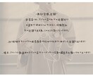好印象な接客方法を教えます すぐに試せて、成果が出やすいアルバイトの接客・売り込み方法！ イメージ3