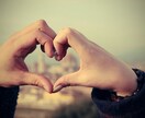 タロットカードで恋愛の悩みの解決方法をご提案します 幸せになるために背中を押します。笑顔で前に進みたいあなたに。 イメージ7