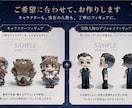 9月2名限定〉オリジナルおかおキーホルダー作ります オリキャラや大切な人を身に付けて、いつでも一緒に！ イメージ5