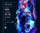 APEXランク上げやダブハン立ち回り教えます プラチナ帯から脱出したい方ダブハン取りたい方取りましょ イメージ2