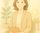 女性限定❤️職場の人間関係の疲れ癒します 明日会社行きたくない。。心をすり減らさないための安心時間。 イメージ1