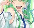 アイコンから立ち絵までご要望のイラストお描きします 可愛らしい女性キャラからかっこいい男性キャラまでお任せ下さい イメージ1
