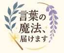 心に刺さるキャッチコピーを3案提案します 常にお客様ファーストAI×人間の最強タッグ」 イメージ4