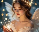 至高の霊視鑑定/自分のココロと相手のココロを視ます クリスマスまで限定！復縁、恋愛、仕事、あらゆる願望を霊視 イメージ5