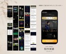 公開後も編集かんたん！集客するLPつくります ＼低コスト×高品質／ペライチで魅力的なLP/HPを制作します イメージ3