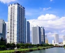 区分マンションの収支シミュレーションをします 【最安】実際の物件を元に収支シミュレーションをします イメージ3