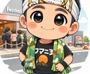 じっくりお話しします 悩みがある方もない方もじっくり会話をさせて頂きます。 イメージ1