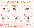 実習の悩み・看護過程・記録を丁寧にサポートします 臨地実習指導歴10年看護師が実習の不安を具体的に解決します！ イメージ2