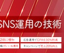 高品質なXヘッダー画像デザイン作成します キャッチコピー無料・アメブロ・LP・ブログ・Twitter イメージ4