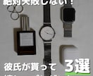 Instagram【格安】画像作成承ります Instagramの画像制作を何枚でも承ります。 イメージ6