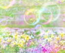 恋の行方を見守ります 迷う心もそっと抱きしめて、カードの声をやさしく届けます イメージ4