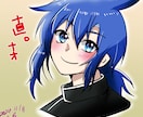アニメ風のカッコいいイラスト描きます アイコン、ヘッダー、サムネイル、観賞用、動画用の絵を描きます イメージ9