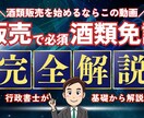 即日納品可！映えるYouTubeサムネイル作ります ハイクオリティなYouTube＆ココナラサムネイル作ります。 イメージ2