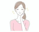 叶えたい未来へ！引き寄せ実践アドバイスします 不安を手放して、理想の現実、一緒に創りましょう！ イメージ6