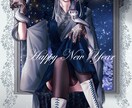 12月24日まで！綺麗な儚い一枚絵をお描きします 冬季限定12月24日まで特別価格で綺麗なイラストお届けします イメージ3