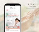 制作から広告まで一気通貫！勝つためのLP制作します 集客できるブランドを作るLPをご提案します イメージ5