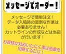 お手軽！ステッカー印刷代行します 画像を送信するだけ！低価格で高品質なステッカーを作成します！ イメージ2
