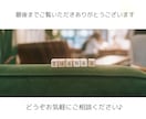あたたかな手描きで叶う、記念の絵画描きます 幼き日と今がコラボする特別な1枚。時間を超えたツーショット イメージ8