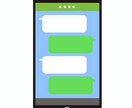 LINEアカウントのメニューなどフルで設定します LINEアカウントのメニュー、カードなどの制作、設定 イメージ1