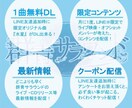 フライヤーを作ります 現役バンドマンがあなたの創作をお手伝い！ イメージ1