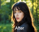 AIで写真をキレイに補正・加工します 大切な思い出の写真をもっと綺麗に イメージ10