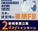 シンプルで分かりやすいバナーを格安で作成します 企業のブランドイメージを考慮して作成します イメージ2