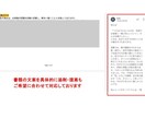 あなたの強みが伝わる面接の話し方を一緒に整えます 「そこが魅力だったんですね！」と言われる伝え方へ イメージ5