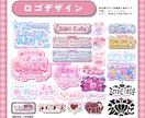 商用◎ Vtuberロゴ、サインや配信画面作ります 修正無制限◎必要なものだけ選べる！ヘッダー予定表などなんでも イメージ8