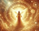 迷いと不安で揺れる心を整えます 未来に進めず悩んでいるあなたへ イメージ2
